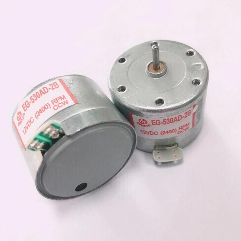 EG-530AD-2B Ұ , CD DVD ÷̾, ũ ̴, 32mm  ɵ , DC12V, 2400RPM, 1PC